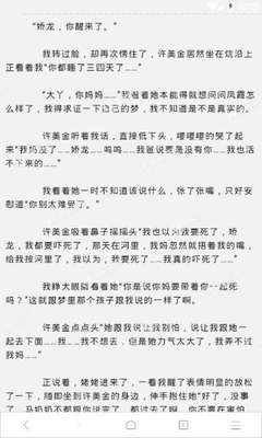 博鱼体育官方网站